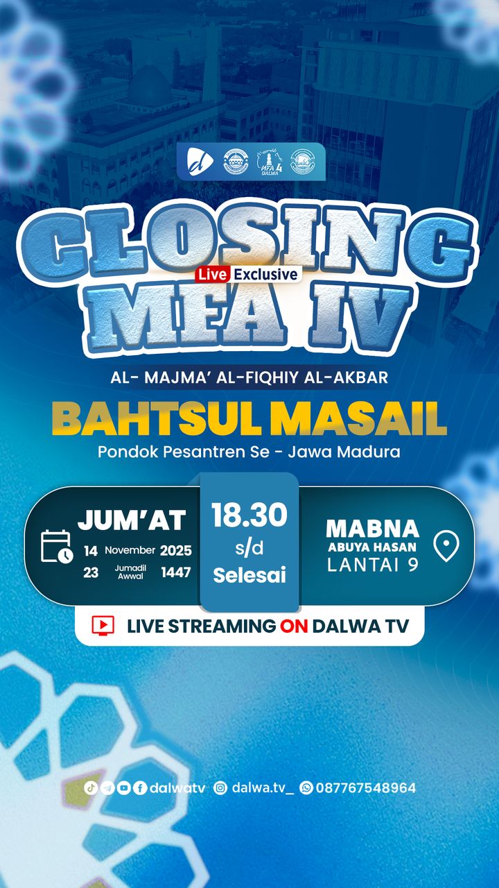 Closing MFA IV