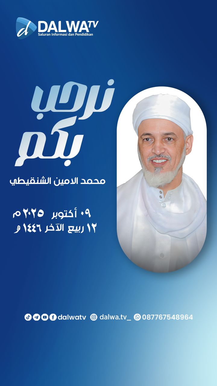 Narohib Bikum konten Arab